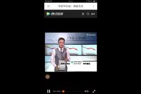 新华保险健康无忧