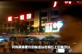 中国这个火车站太霸气！8个大字看上去很激动！网友：绝不能换！