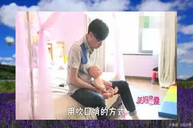 民间传言吹口哨，真能帮宝宝排便吗？