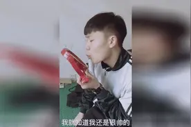 学校里帅哥最多的地方是哪？你们知道吗？