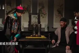 乾隆送刘统勋一双铁靴子 刘统勋竟然真的穿着铁靴子上朝见皇上