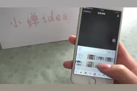 如何快速找到适合的微信表情？学会这招，跟朋友斗图就更加厉害了