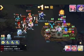 水浒Q传手游系统玩法攻略分享 天师任务详解图片