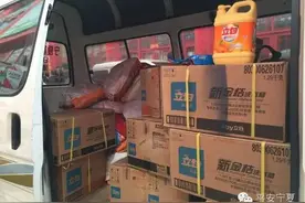 新警示大批假冒广州宝洁等厂家的洗涤用品惊现银川，快来看你家中彩没？图片