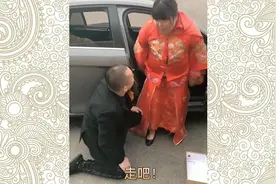 300斤胖妞尴尬的婚礼，笑喷了视频封面