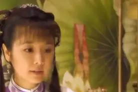 紫薇生母夏雨荷的原型，33岁还生下一女，一生幸福得让夏雨荷嫉妒视频封面