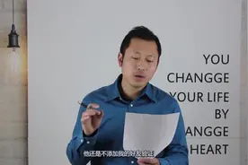分手后，对方不同意添加你为好友，看完你就知道该怎么做了
