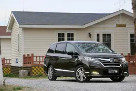 东风本田新一代艾力绅五款车型全导购图片