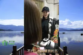 看美女在超市买东西的套路，真聪明视频封面