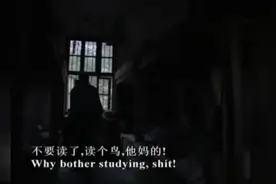 高三学生早上睡懒觉，被班主任狠叼：不像农民的儿子视频封面