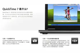 软件出现BUG了怎么办？苹果会建议你把它删掉图片