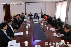 国家宗教事务局领导班子与基督教全国两会驻会领导班子举行集体谈心谈话活动图片