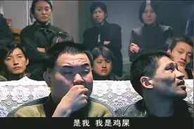 八十年代一部彩电，引这么多人来看，刘庄主他们烦死了！