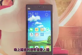 晚上睡觉可以听催眠曲啦，在你睡着时手机会自动帮你关音乐哦