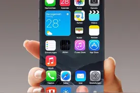 果粉绝对沸腾 iOS 10重磅曝光：删除预装应用可能真的会来图片