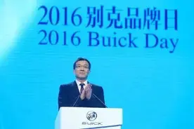 这个夜晚全是干货！君越混动版and Avista概念车双响发图片