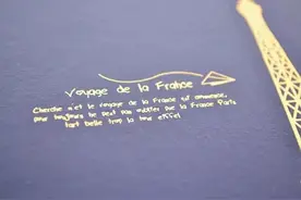 地道学法语—法国人生活中最常用的口头禅图片