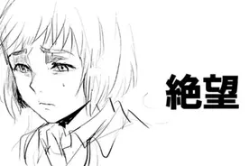 昂科威发动机怠速时候车身抖动严重，车主应该怎么办？图片