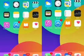 iPhone手机无须越狱也能放大图标？火星了图片