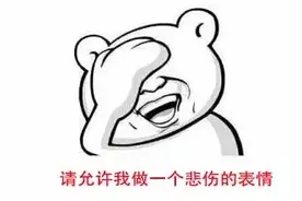 欲罢不能，这个教程让你成为拍美食高手图片