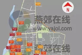 一张图看清4月燕郊二手房价格（高清）图片