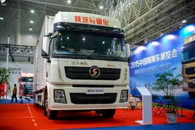 稀有度绝对爆表   陕汽X3000载货车评测图片