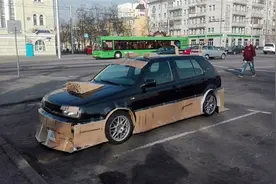 [私人译制]不怕交警来抓 白俄罗斯用纸壳来改装汽车图片