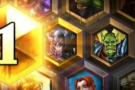 《炉石传说》2016年排名对战三月赛季排行榜图片