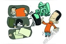 解秘“响一声就挂”电话背后的阴谋图片