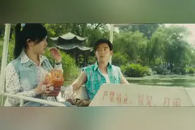 王菲《致青春》赵薇导演致终将逝去的青春
