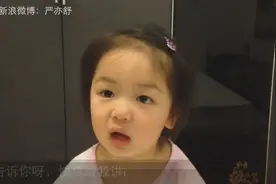 女儿对爸爸最具杀伤力的武器就是撒娇啊，不信你看！图片