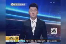 男子持金属探测器到绿化带寻宝 挖到乾隆铜钱图片