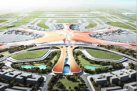 我国在首都建了座799.8亿的“凤凰”英媒称其世界第一大奇迹视频封面