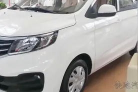 金杯F50仅售5.99万起宜商宜家MPV颠覆来袭视频封面