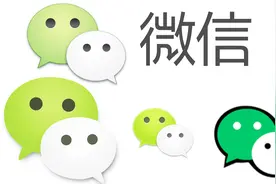 微信昵称还可以这样设置，多数人都不会，让你的昵称炫起来视频封面