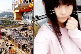 贵州毕节18岁女孩福州建筑工地做塔吊司机，最大心愿是想成个家！视频封面