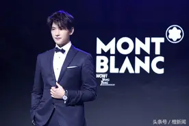 国际奢侈品新定位？中国小鲜肉牵手国际大品牌视频封面