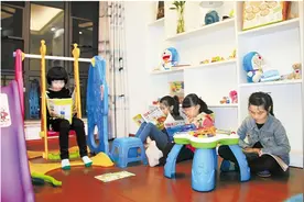 温岭推出首批家庭图书馆 系公立图书馆首次图片