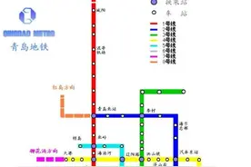 新市北西部交通大盘点 多条地铁驶进老四方腹地图片