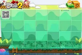 冒险岛2选区无法登陆游戏解决方法 进不了游戏解决方案图片