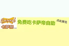 大江帮帮忙转让八成新嘉陵独狼摩托车！（附明日停电信息！）图片