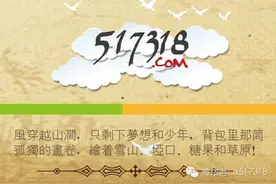 路况 ｜ 色季拉山有雪，通行注意安全图片