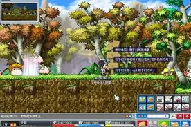 冒险岛2和1有什么不同 冒险岛2特色玩法图片