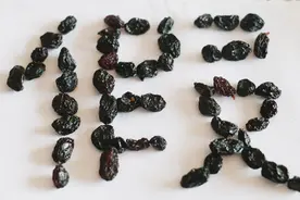 “李鬼”蓝莓干 吃出葡萄味图片