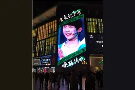 安全至上理智追星 期待一场完美的粉丝见面会图片