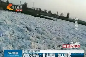 石家庄黑心棉窝点新战术:漂洗场地隐藏在麦田里图片