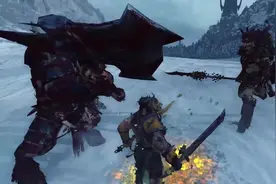 正面上啊！《全面战争：战锤2》牛头人首领与哥萨克大战木精灵