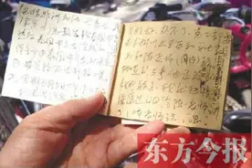 考个证交点钱就能出国教汉语？看郑州朗星教育咋忽悠的图片