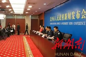 5月1日起长沙党政机关将实施错时上下班图片