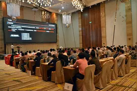 房地产设计管理广州峰会打响利润保卫战图片